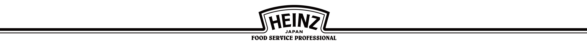Heinz - ハインツ